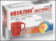 Ибуклин Экспресс Пакетики 400мг+325мг №6 в СПБ (Санкт-Петербурге) от Аптека МЫ ВМЕСТЕ Хлопина 11