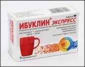 Ибуклин Экспресс от Доктор Реддис Лабораториз Лтд.