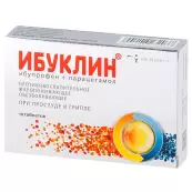Ибуклин Таблетки №10 от Доктор Реддис Лабораториз Лтд.