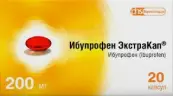 Ибупрофен-ЭкстраКап Капсулы 200мг №20 от Не определен