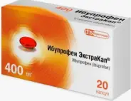 Ибупрофен-ЭкстраКап Капсулы 400мг №20 в Одинцово от Аптека Диалог Одинцово Любы Новоселовой бульвар