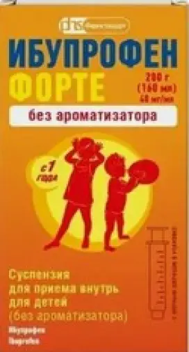Ибупрофен Форте Суспензия д/детей (без аромата) 200 мг/5мл 160мл