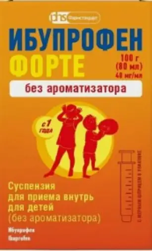 Ибупрофен Форте Суспензия д/детей (без аромата) 200мг/5мл 80мл произодства Фармстандарт Лексредства