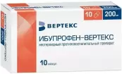 Ибупрофен Капсулы 200мг №10 от Вертекс ЗАО