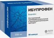Ибупрофен Капсулы 200мг №50 от Фармпроект ЗАО