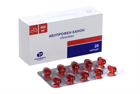 Ибупрофен Капсулы 400мг №20 в Волгограде