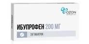 Ибупрофен Таблетки 200мг №20 в Липецке от Аптека Эконом Хлевное Свободы 48