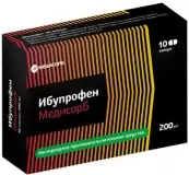 Ибупрофен Таблетки 200мг №10 от Медисорб ЗАО