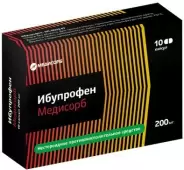 Ибупрофен Таблетки 200мг №10 от ГОРЗДРАВ Аптека №1623