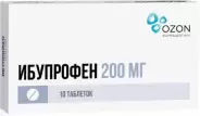 Нурофен Экспресс Капсулы 200мг №24