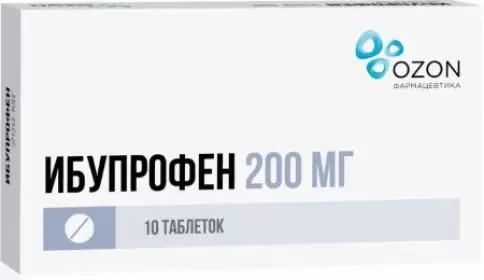 Ибупрофен Таблетки 200мг №10 в Кемерово