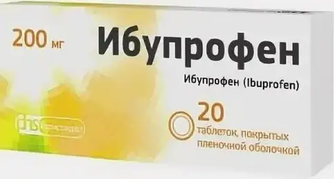 Не определен