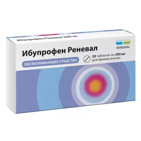 Обновление ПФК