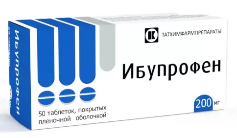 Татхимфармпрепараты КПХФО