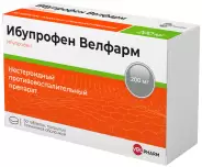 Ибупрофен Таблетки 200мг №50 в Химках от ЗДРАВСИТИ Химки Молодежная д 59