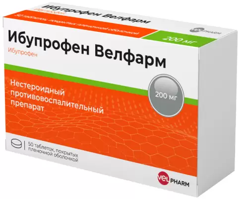 Велфарм ООО