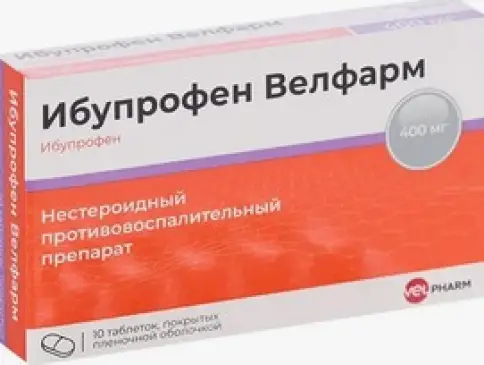 Велфарм-М ООО
