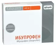 Ибупрофен Таблетки 400мг №20 от Смарт-Мед Лыткарино Комсомольская 24