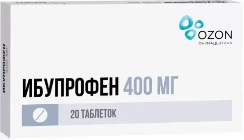 Ибупрофен Таблетки 400мг №20 в Королеве
