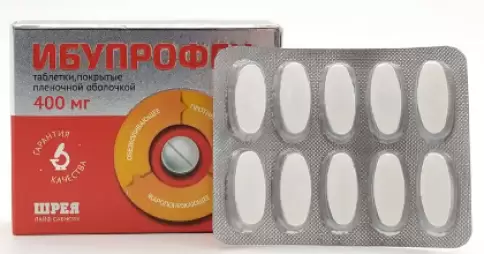 Ибупрофен Таблетки 400мг №20 произодства Шрея Лайф Сайнс