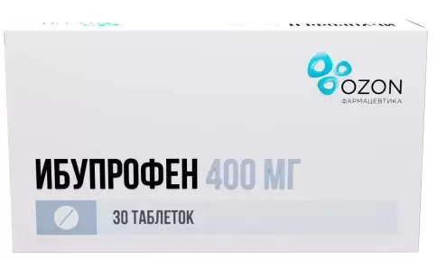 Ибупрофен Таблетки 400мг №30 в Волгограде