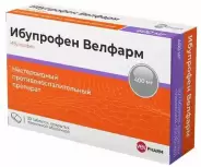 Ибупрофен Таблетки 400мг №30 от Аптека Чертаново