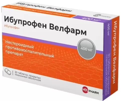 Велфарм ООО