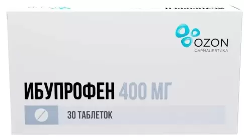 Ибупрофен Таблетки 400мг №50 в СПБ (Санкт-Петербурге)