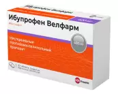 Ибупрофен от Велфарм ООО