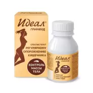 Идеал Капсулы №60 в Химках от ЗДРАВСИТИ Химки Молодежная д 59