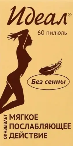 Не определен