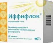 Аналог Рокона: Иффифлок