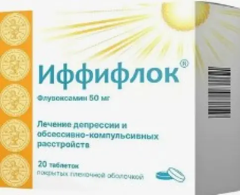 Иффифлок Таблетки п/о 50мг №20