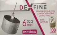 Иглы Дексфайн для инсулиновых шприц-ручек Dexfine