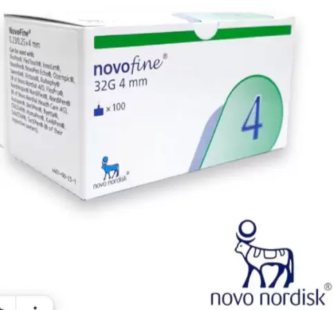 Иглы НовоФайн 32G Упаковка №100