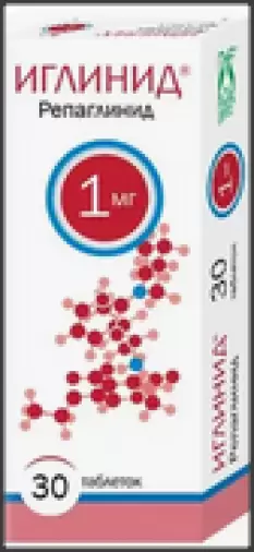 Иглинид Таблетки 1мг №30