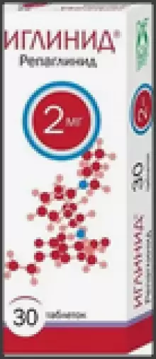 Иглинид Таблетки 2мг №30 в Севастополе