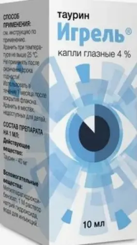 Игрель Капли глазные 4% 10мл произодства Квадрат С