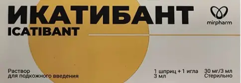 Мир-Фарм ЗАО