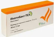 Аналог Икативиз: Икатибант