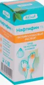 Икена Нафтифин раствор противогрибковый Флакон 1% 10мл от Эвалар ЗАО