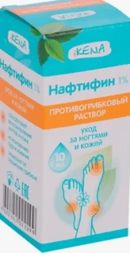 Икена Нафтифин раствор противогрибковый Флакон 1% 10мл в Павловском Посаде