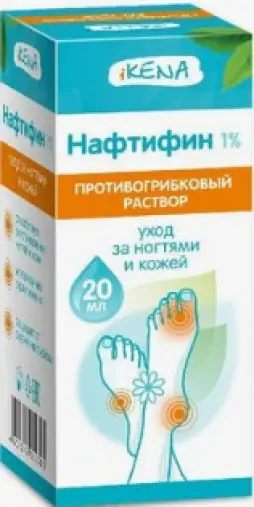 Икена Нафтифин раствор противогрибковый Флакон 1% 20мл в СПБ (Санкт-Петербурге)