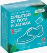 Икена Пот в сапогах средство от пота/запаха