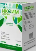 Иксим Порошок д/суспензии 100мг/5мл 25г от Люпин Лтд.
