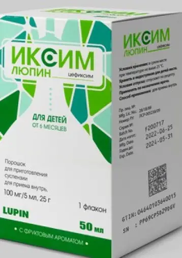 Иксим Порошок д/суспензии 100мг/5мл 25г произодства Люпин Лтд.