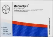 Иломедин Ампулы 20мкг/мл 1мл №5 от Не определен
