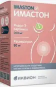 Имастон Капсулы 505мг №30 от Аквион ЗАО