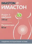 Имастон Таблетки №30 от Биосфера ООО