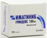 Иматиниб Капсулы 100мг №120 от Аптека Ренз